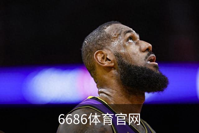 关于6686体育官网
